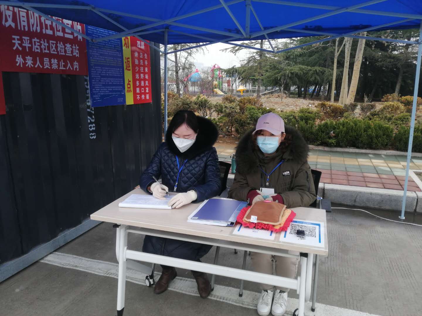 微信图片_202003130912294.jpg