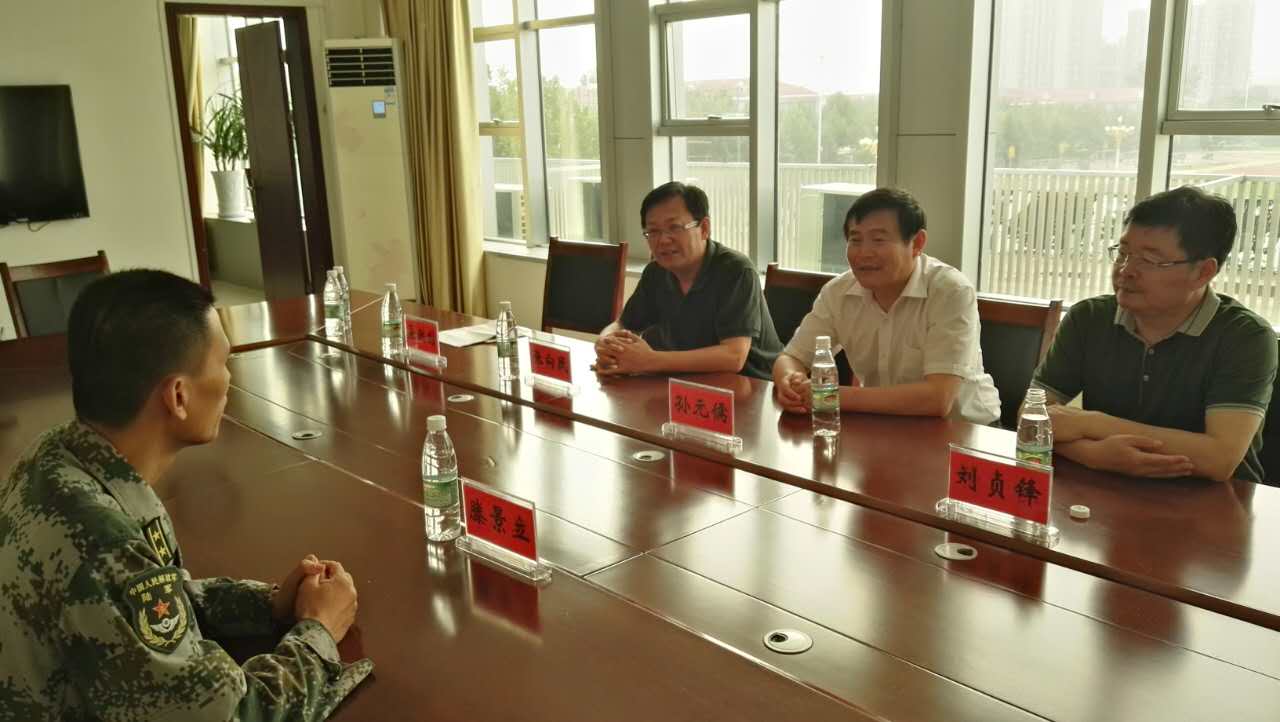 微信图片_20170731151158.jpg