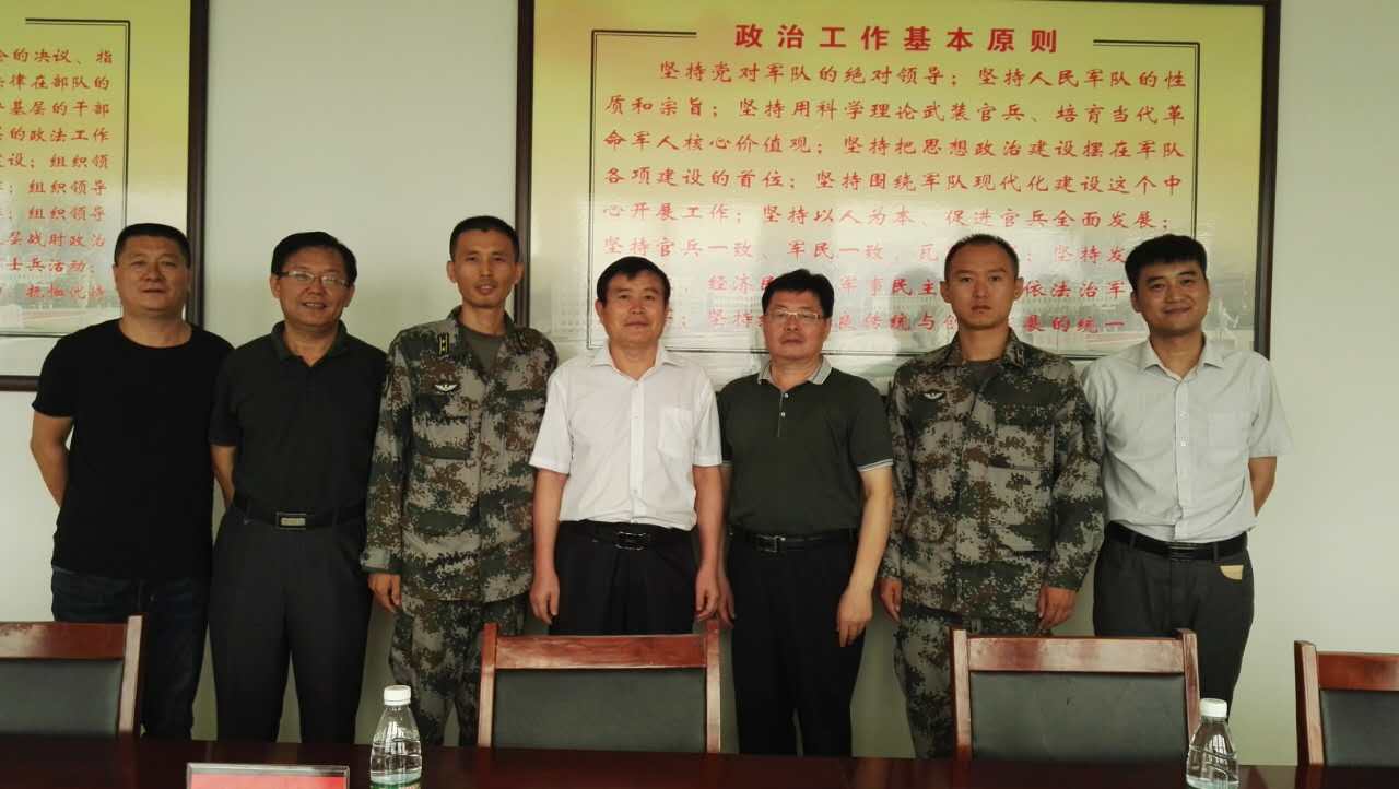 微信图片_20170731151150.jpg