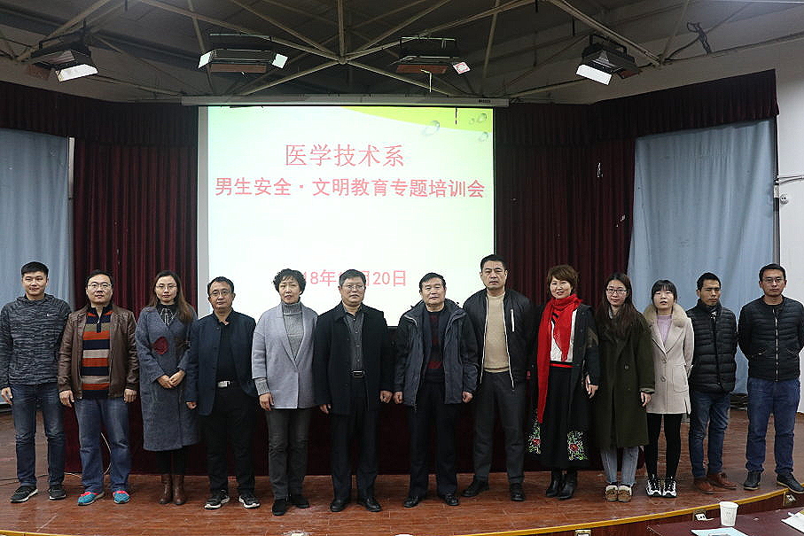 QQ图片20181122112455.jpg
