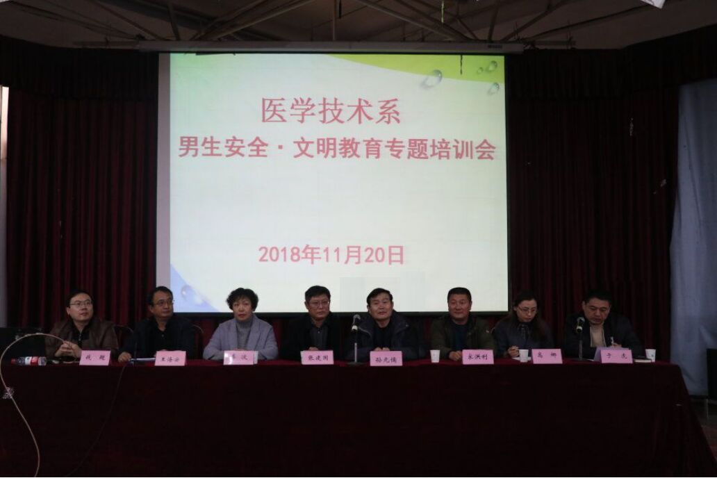 QQ图片20181122131727.jpg