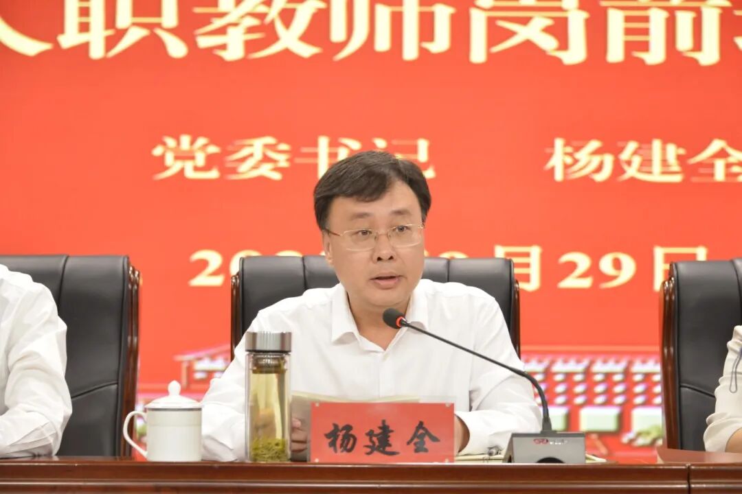 微信图片_20250929160211_82_66.jpg 微信图片_20250929160211_82_66.jpg
