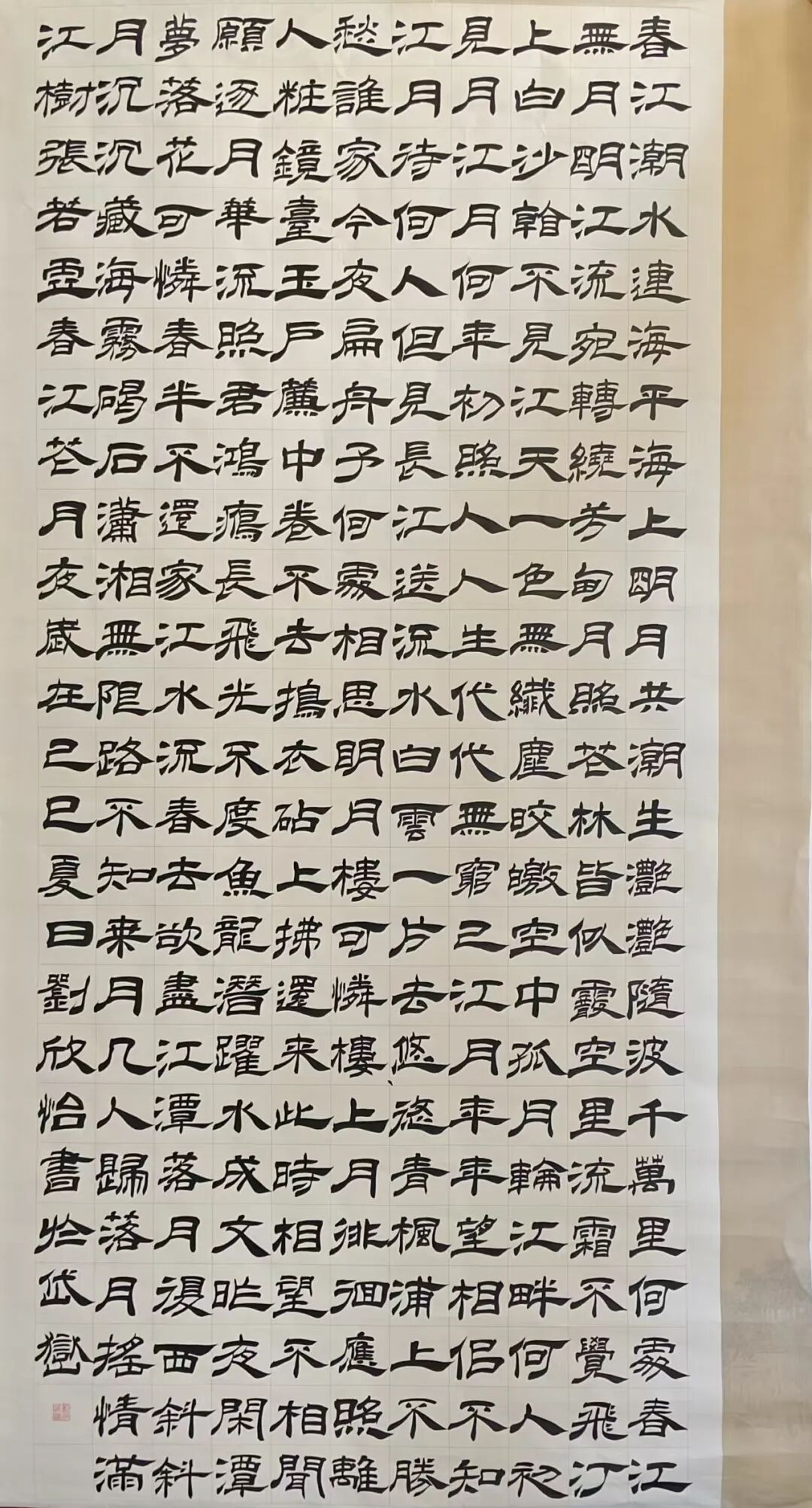 图片 3.png