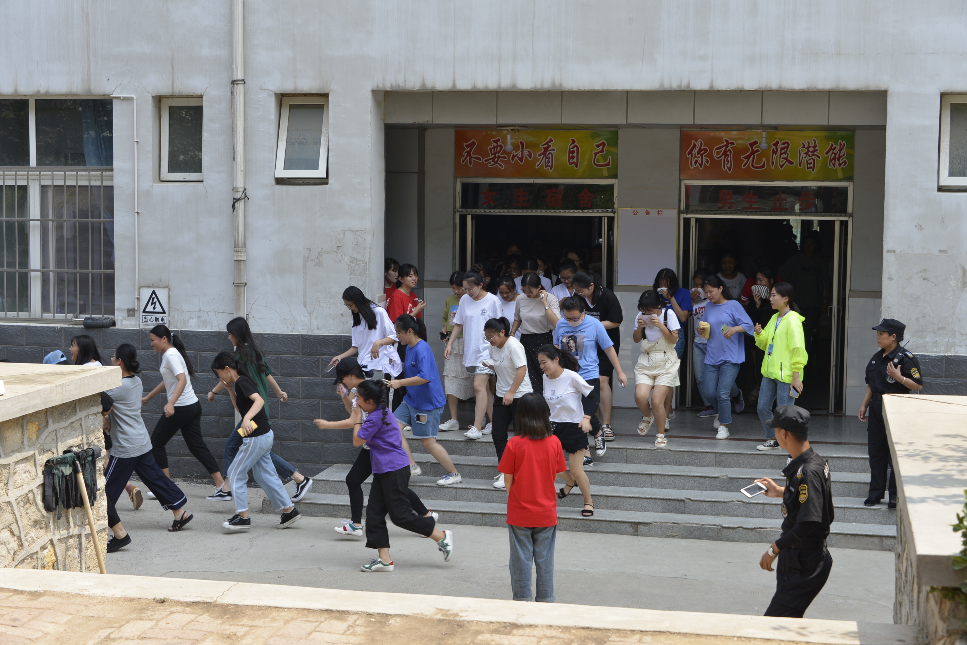 消防1.JPG