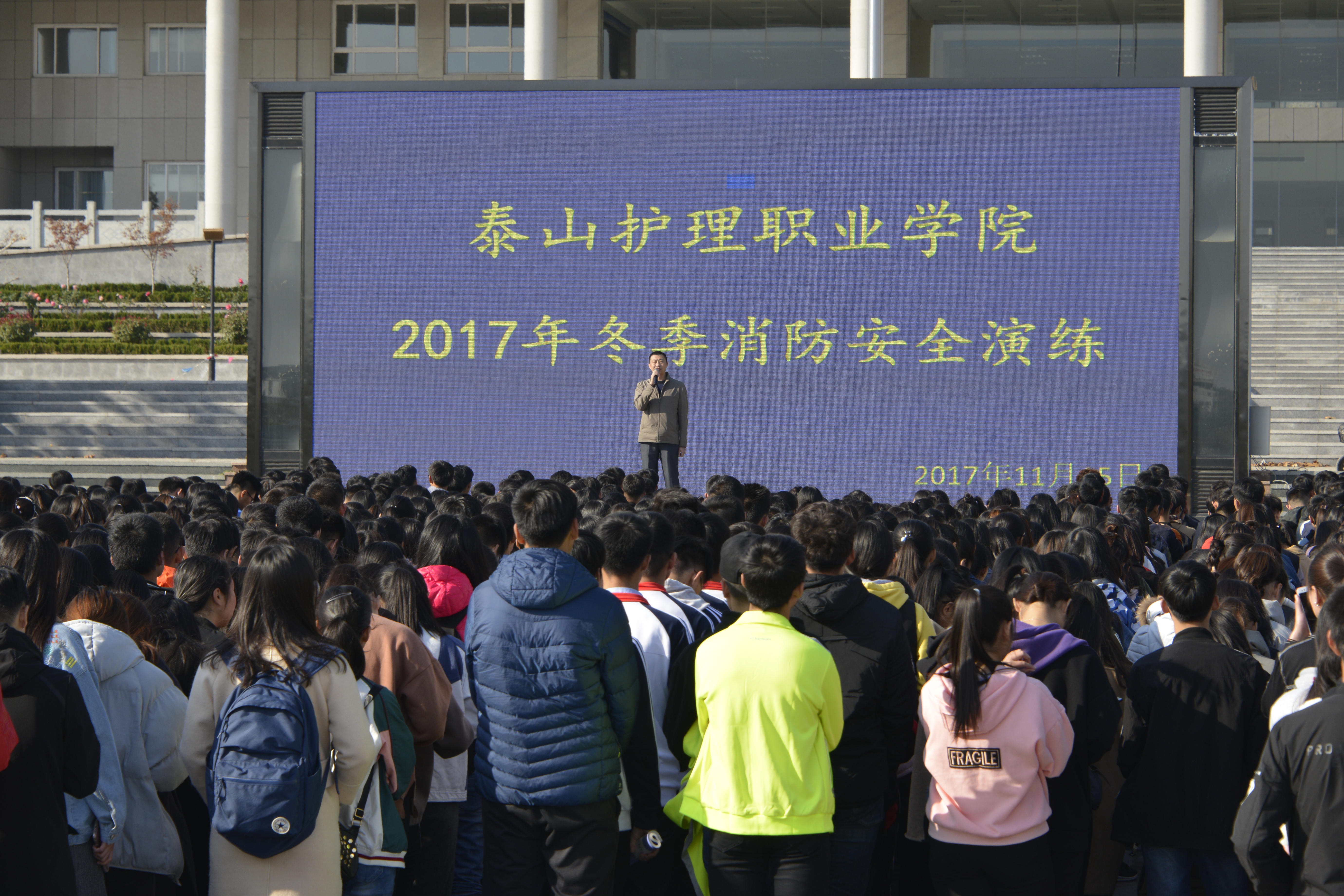 消防2.JPG