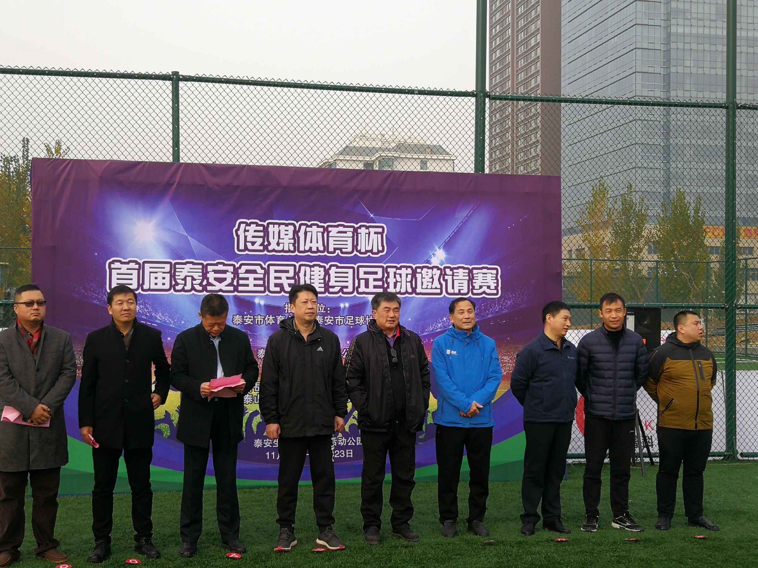 TIM图片20181119163837.jpg