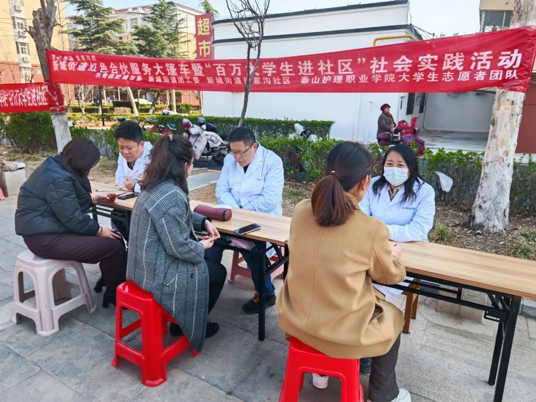 微信图片_20250320165243.jpg