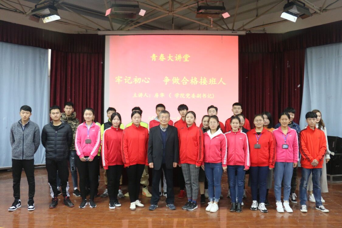 TIM图片20181119104150.jpg